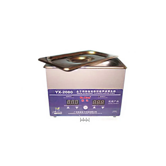Bain Ultrasonic YAXUN YX2080 1.8L