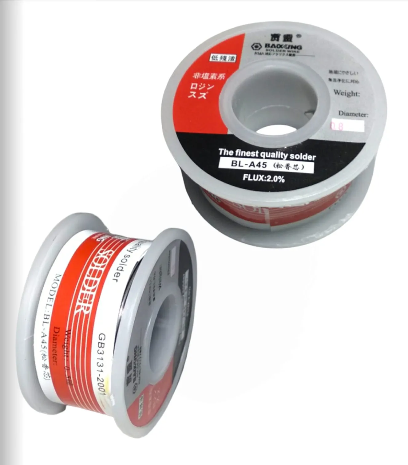 ETAIN BL-A45 (1 et 0.8 mm 100g) (1 et 0.8 mm 200g)