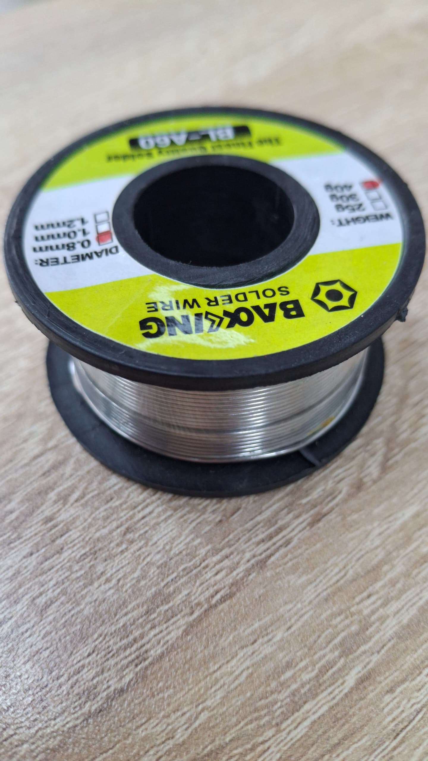 ETAIN BL-A60 0.8mm 40g
