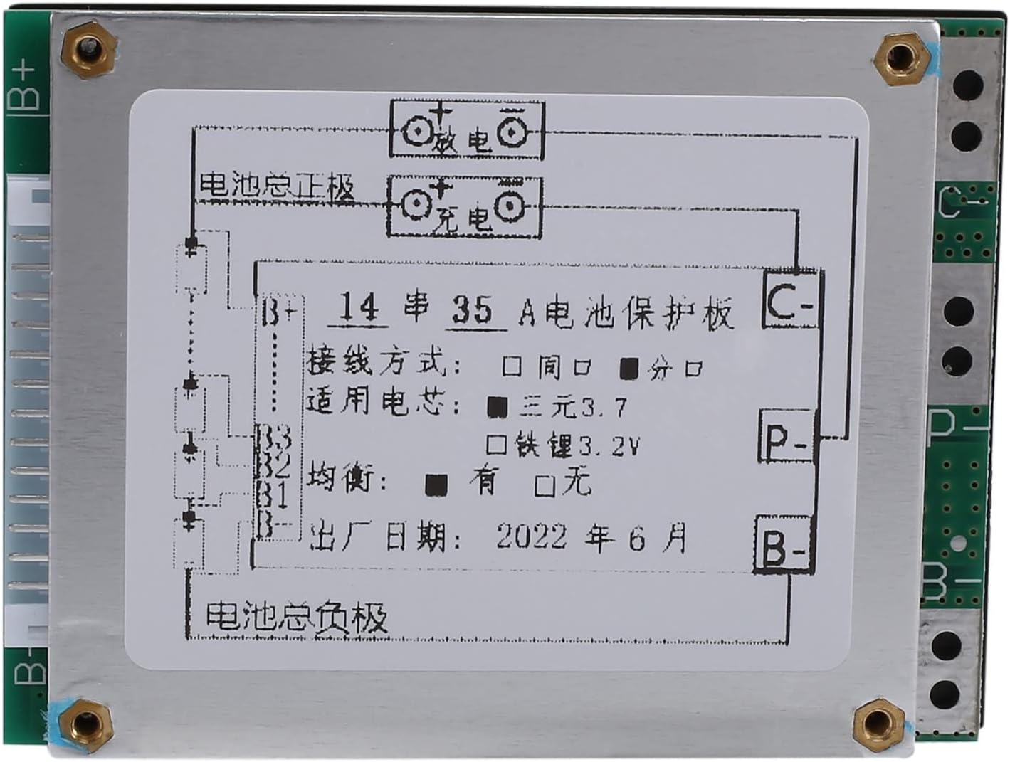 bms 14s 35A carte de protection de batterie de Li-ion avec Protection Equilibrage