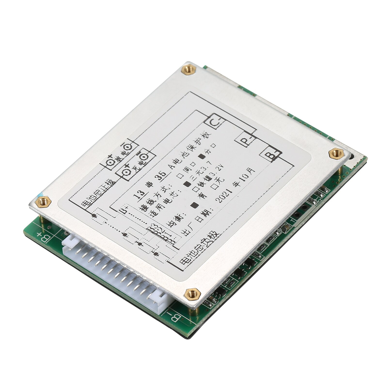 BMS 13S chargeur batterie bms 13s 48v 35A