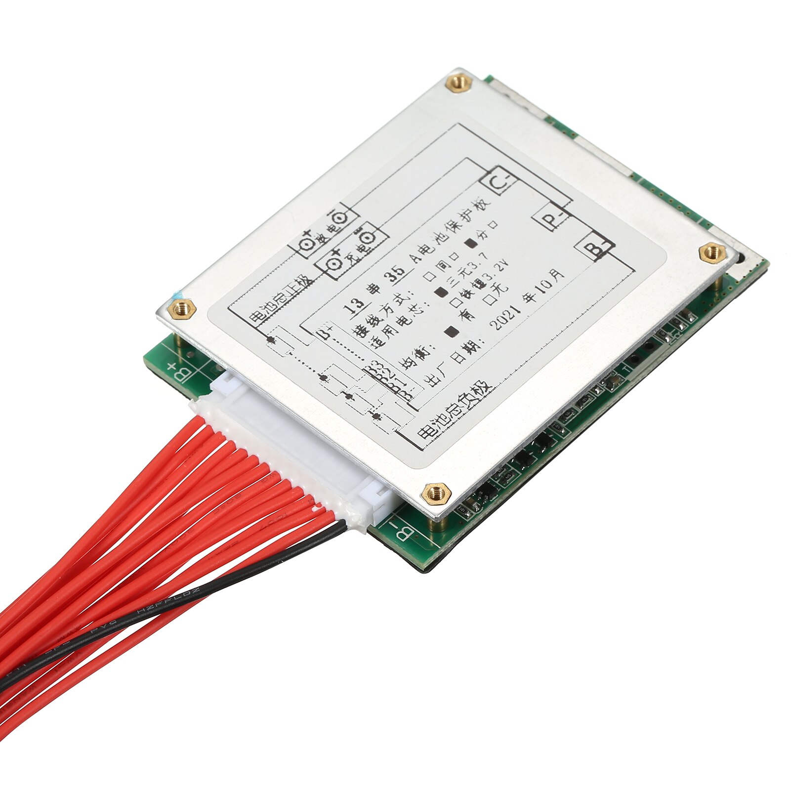 BMS 13S chargeur batterie bms 13s 48v 35A