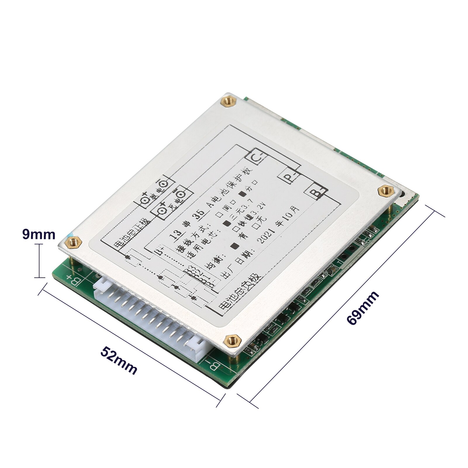 BMS 13S chargeur batterie bms 13s 48v 35A