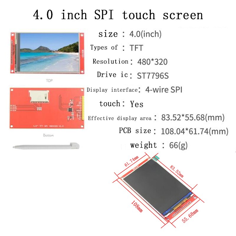 LCD TFT LCD Couleur 4.0 pouces Tactile