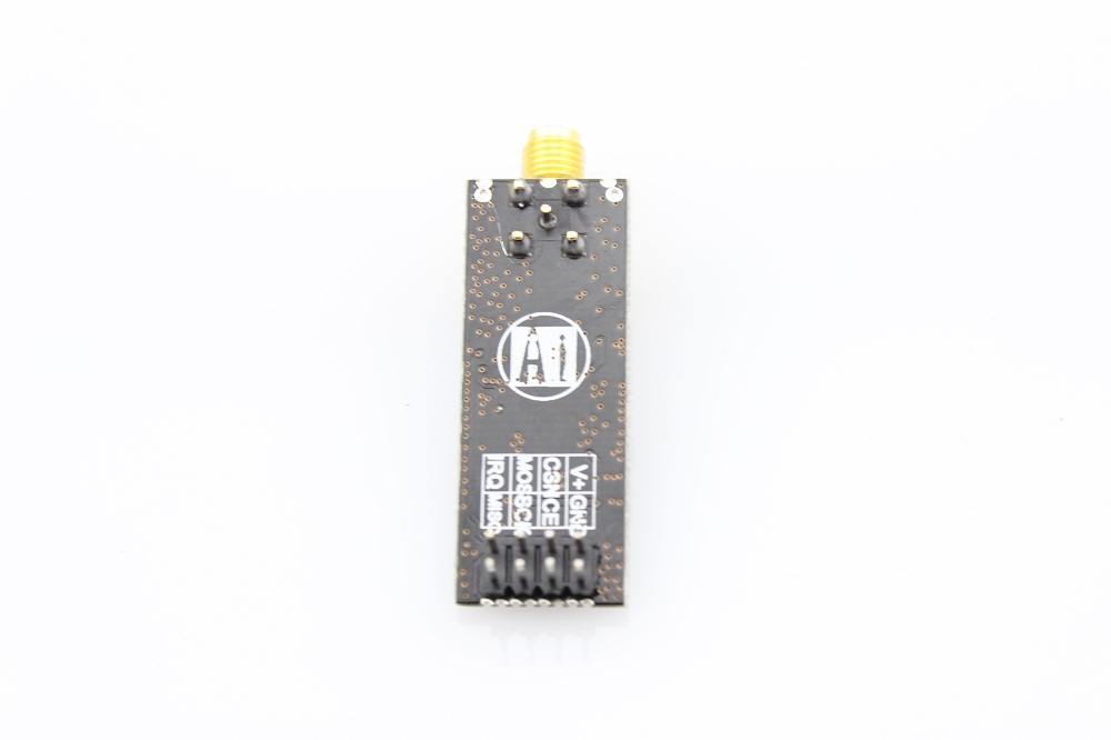 NRF24L01 + PA + LNA