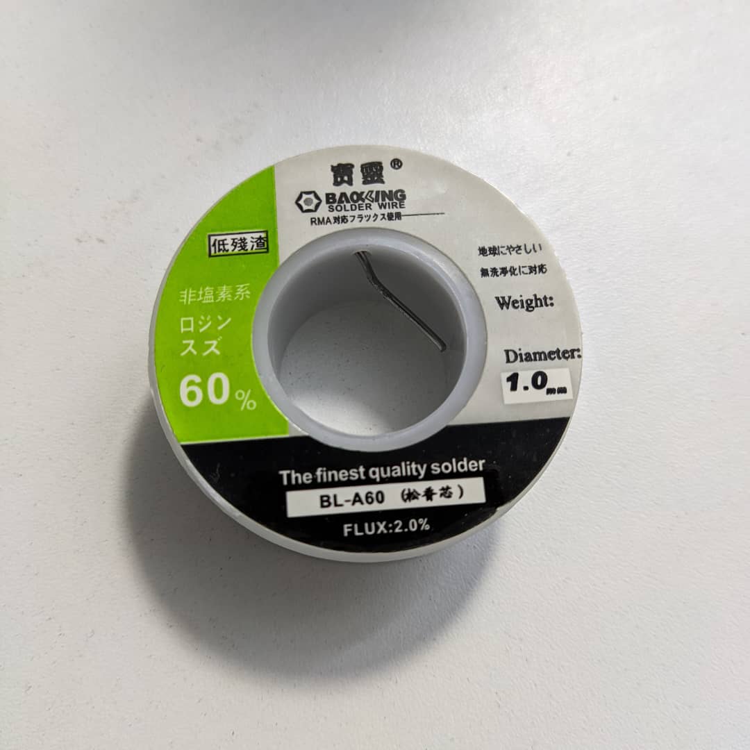 ETAIN BL-A60 1mm 100g
