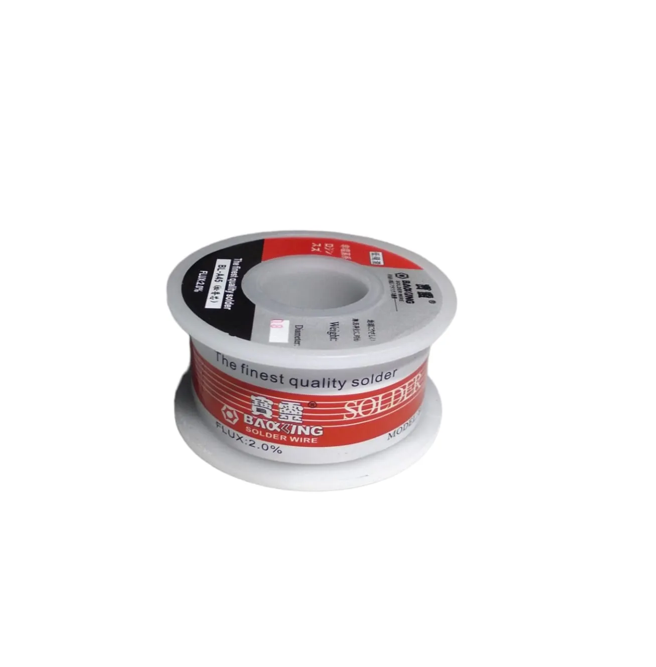 ETAIN BL-A45 (1 et 0.8 mm 100g) (1 et 0.8 mm 200g)