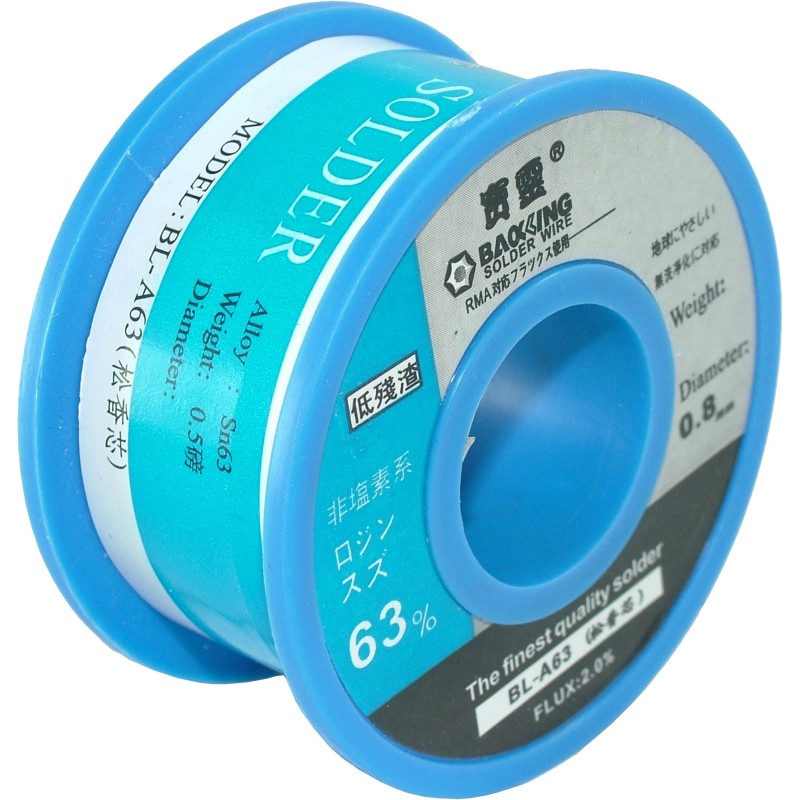 Etain 200g 1mm 63% BL-A63
